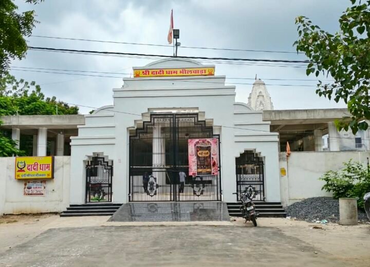 Shree Dadi Dham (4) Shree Dadi Dham (4)